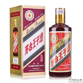 贵州茅台王子酒 53度500毫升（黑金）